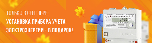 приозерские дачи петушинский район владимирская область. Смотреть фото приозерские дачи петушинский район владимирская область. Смотреть картинку приозерские дачи петушинский район владимирская область. Картинка про приозерские дачи петушинский район владимирская область. Фото приозерские дачи петушинский район владимирская область