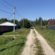 Александра